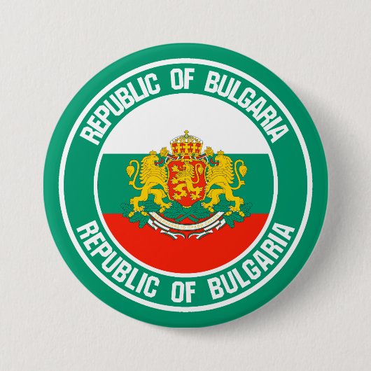 Badge Rond 7,6 Cm Emblème rond de la Bulgarie (Devant)