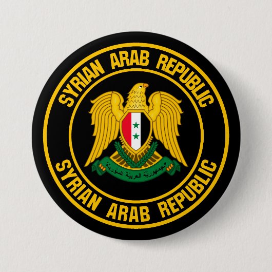 Badge Rond 7,6 Cm Emblème rond de la Syrie (Devant)