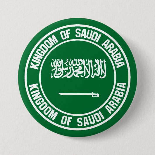 Badge Rond 7,6 Cm Emblème rond de l'Arabie Saoudite (Devant)