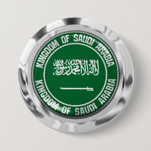 Badge Rond 7,6 Cm Emblème rond de l'Arabie Saoudite