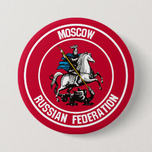 Badge Rond 7,6 Cm Emblème rond de Moscou