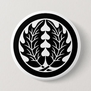 Badge Rond 7,6 Cm [Emblèmes familiaux] 2 feuilles de houx symétrique