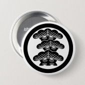 Badge Rond 7,6 Cm [Family Crest] Right-align 3tier pine tree w/round (Devant & derrière)