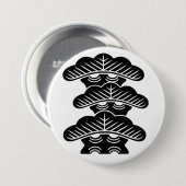 Badge Rond 7,6 Cm [Family Crests] Right-aligned 3tiered pine trees (Devant & derrière)