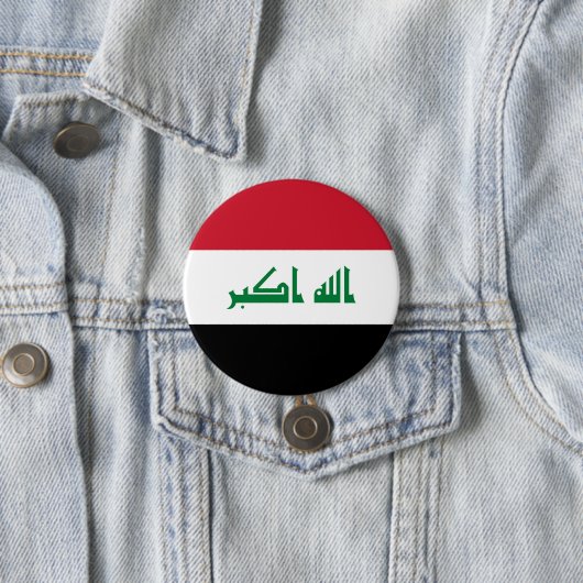 Badge Rond 7,6 Cm Flot d'Iraq (En situation)