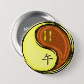 Badge Rond 7,6 Cm Gémeaux & Cheval de Bois (Devant & derrière)