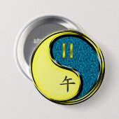 Badge Rond 7,6 Cm Gémeaux & Cheval d'eau (Devant & derrière)