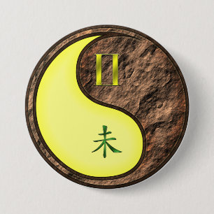 Badge Rond 7,6 Cm Gémeaux & Chèvre Terre