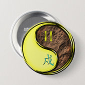 Badge Rond 7,6 Cm Gémeaux & Chien de Terre (Devant & derrière)