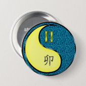 Badge Rond 7,6 Cm Gémeaux & Lapin d'eau (Devant & derrière)