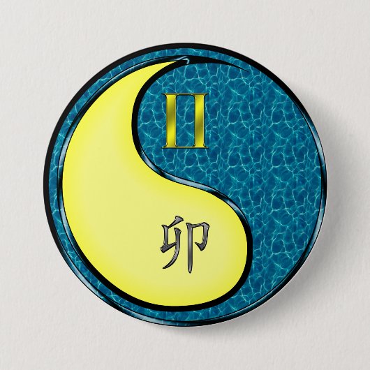 Badge Rond 7,6 Cm Gémeaux & Lapin d'eau (Devant)