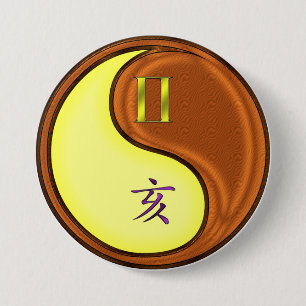 Badge Rond 7,6 Cm Gémeaux & Sanglier de Bois