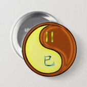 Badge Rond 7,6 Cm Gémeaux & Serpent de Bois (Devant & derrière)