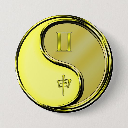 Badge Rond 7,6 Cm Gémeaux & Singe de Métal (Devant)