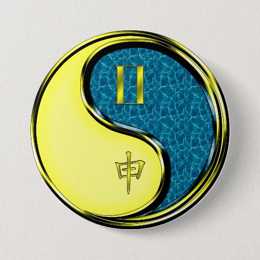 Badge Rond 7,6 Cm Gémeaux & Singe d'eau (Devant)