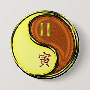 Badge Rond 7,6 Cm Gémeaux & Tigre de Bois