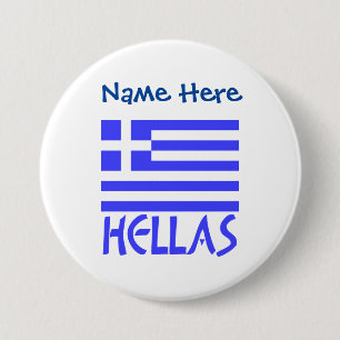 Badge Rond 7,6 Cm Hellas et drapeau grec Personnalisation bleue