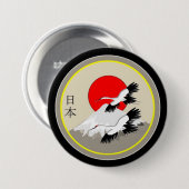 Badge Rond 7,6 Cm Iconographie japonaise (Devant & derrière)