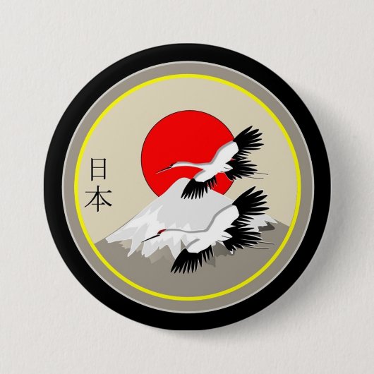 Badge Rond 7,6 Cm Iconographie japonaise (Devant)