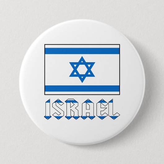 Badge Rond 7,6 Cm Israël Drapeau et mot ISRAEL (Devant)