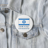 Badge Rond 7,6 Cm Israël Drapeau et mot ISRAEL (En situation)