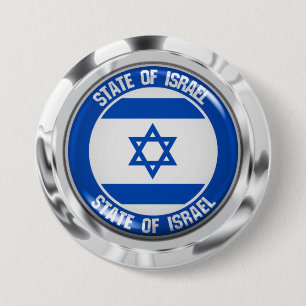 Badge Rond 7,6 Cm Israel Round Emblem