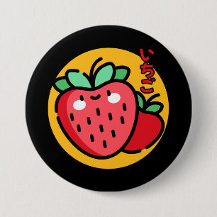 Badge Rond 7,6 Cm Jour Mignon Kawaii Fraise