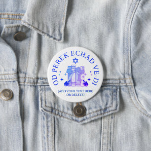 Badge Rond 7,6 Cm JUST ONE MORE CHAPTER Hébreu Hanukkah