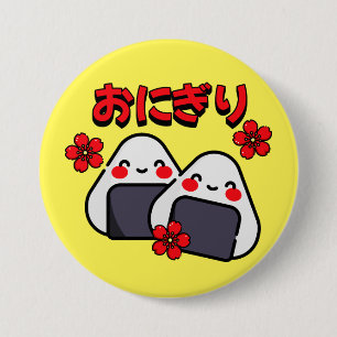Badge Rond 7,6 Cm Kawaii Onigiri