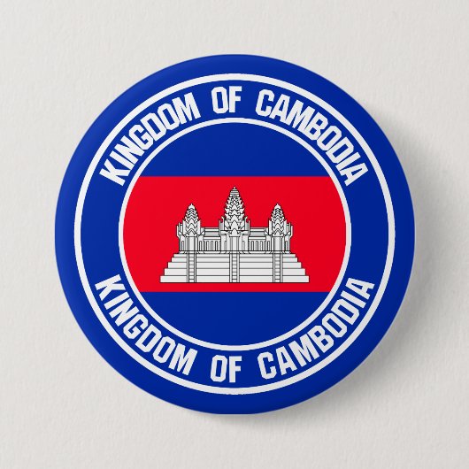 Badge Rond 7,6 Cm Le problème du cycle cambodgien (Devant)