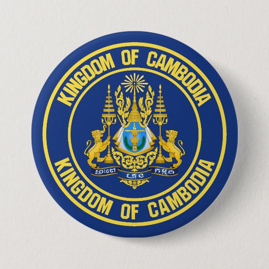 Badge Rond 7,6 Cm Le problème du cycle cambodgien (Devant)