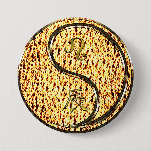 Badge Rond 7,6 Cm Léo & Dragon de Feu (Devant)