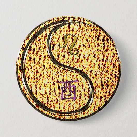 Badge Rond 7,6 Cm Lion & Coq de feu (Devant)