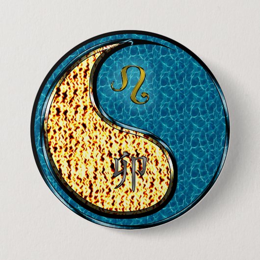 Badge Rond 7,6 Cm Lion & Lapin d'eau (Devant)