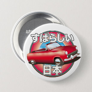 Badge Rond 7,6 Cm Logo de Fabulous Japan Tokyo.