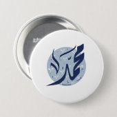 Badge Rond 7,6 Cm Muhammad Nom arabe : Muhammad (Devant & derrière)