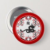 Badge Rond 7,6 Cm Nouvel An chinois du Dragon et des fleurs rouges (Devant & derrière)