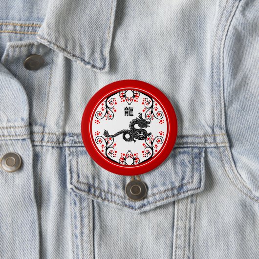 Badge Rond 7,6 Cm Nouvel An chinois du Dragon et des fleurs rouges (En situation)