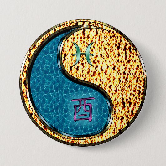 Badge Rond 7,6 Cm Poissons & Coq de feu (Devant)