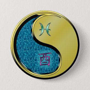 Badge Rond 7,6 Cm Poissons & Coq de Métal