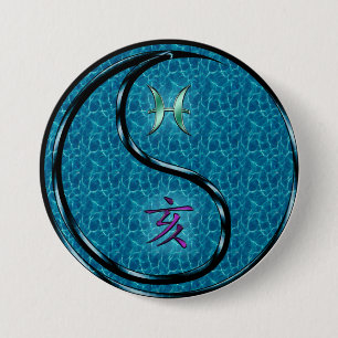 Badge Rond 7,6 Cm Poissons & Sanglier d'eau