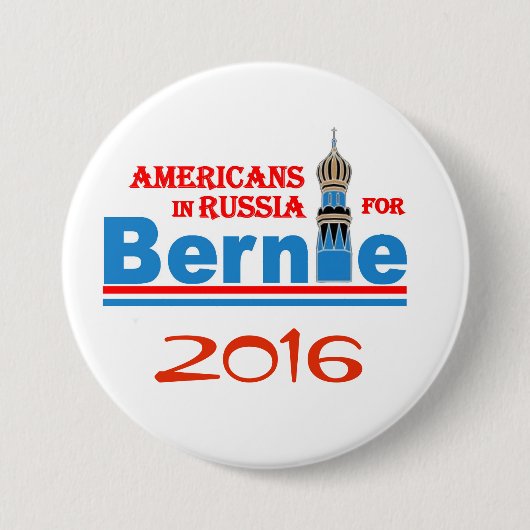 Badge Rond 7,6 Cm Ponceuses 2016 de Bernie (Devant)
