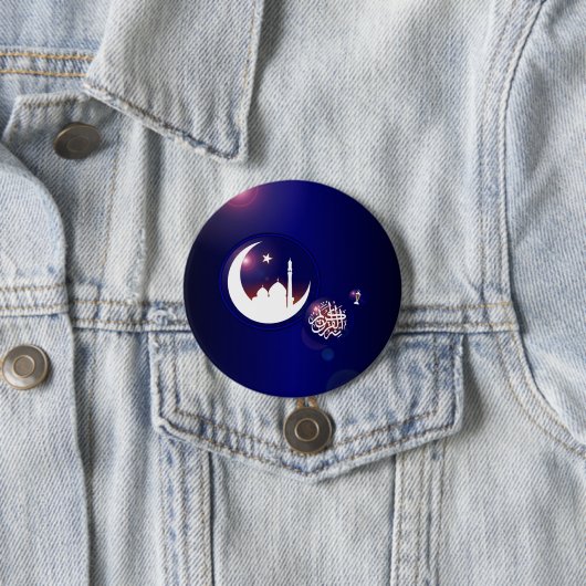 Badge Rond 7,6 Cm Ramadan Mosque à Crescent Moon (En situation)