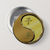 Badge Rond 7,6 Cm Rat de métal (Devant & derrière)