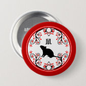 Badge Rond 7,6 Cm Rat de Nouvel An chinois aux fleurs rouges (Devant & derrière)