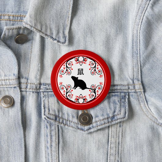Badge Rond 7,6 Cm Rat de Nouvel An chinois aux fleurs rouges (En situation)