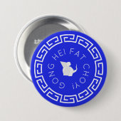 Badge Rond 7,6 Cm Rat d'origami chinois (Devant & derrière)