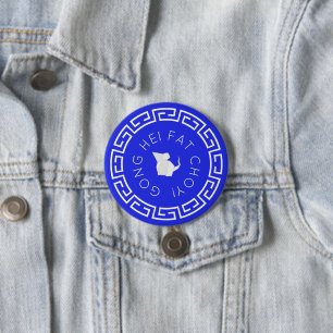 Badge Rond 7,6 Cm Rat d'origami chinois