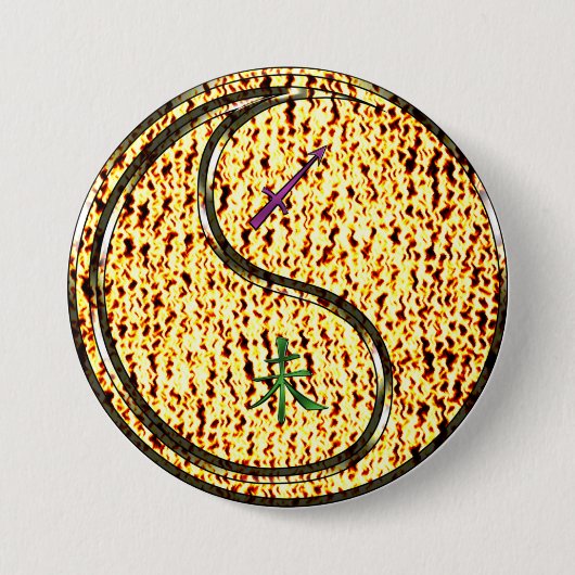 Badge Rond 7,6 Cm Sagittaire & Chèvre de Feu (Devant)