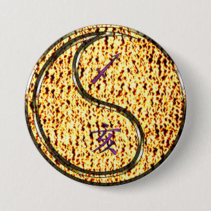 Badge Rond 7,6 Cm Sagittaire & Sanglier de feu